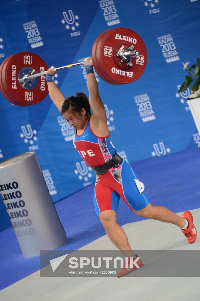 2013 Universiade. Day Five. Weightlifting