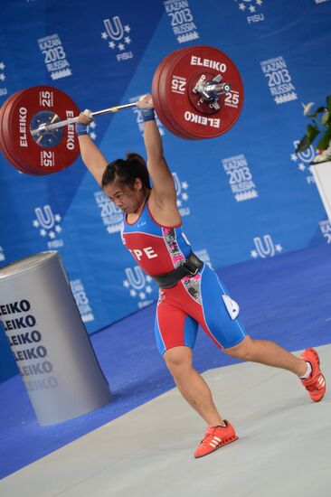2013 Universiade. Day Five. Weightlifting
