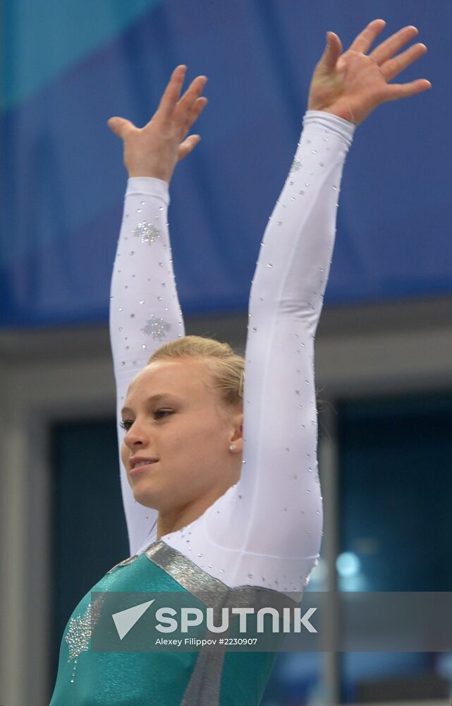 2013 Universiade. Day Five. Artistic Gymnastics