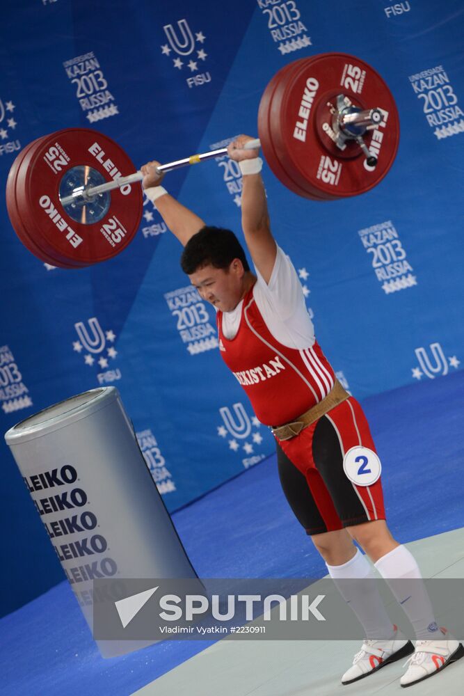 2013 Universiade. Day Five. Weightlifting