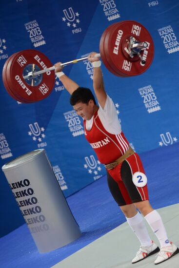 2013 Universiade. Day Five. Weightlifting