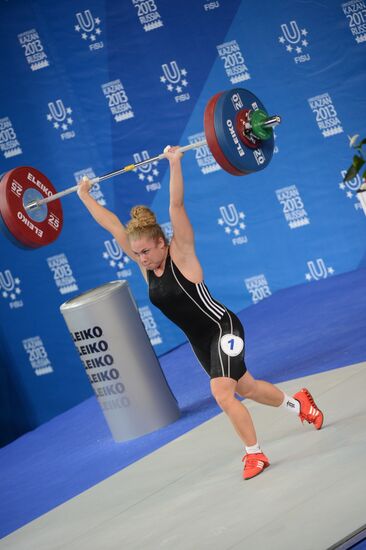 2013 Universiade. Day Five. Weightlifting