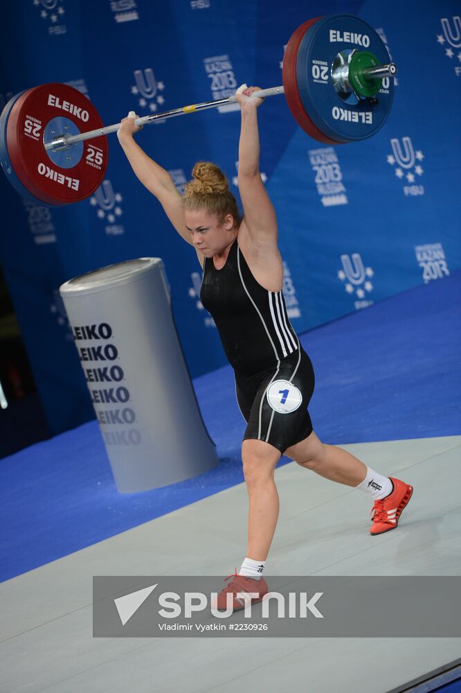 2013 Universiade. Day Five. Weightlifting