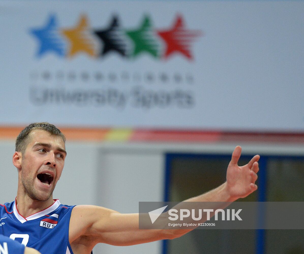 2013 Universiade. Day Five. Volleyball