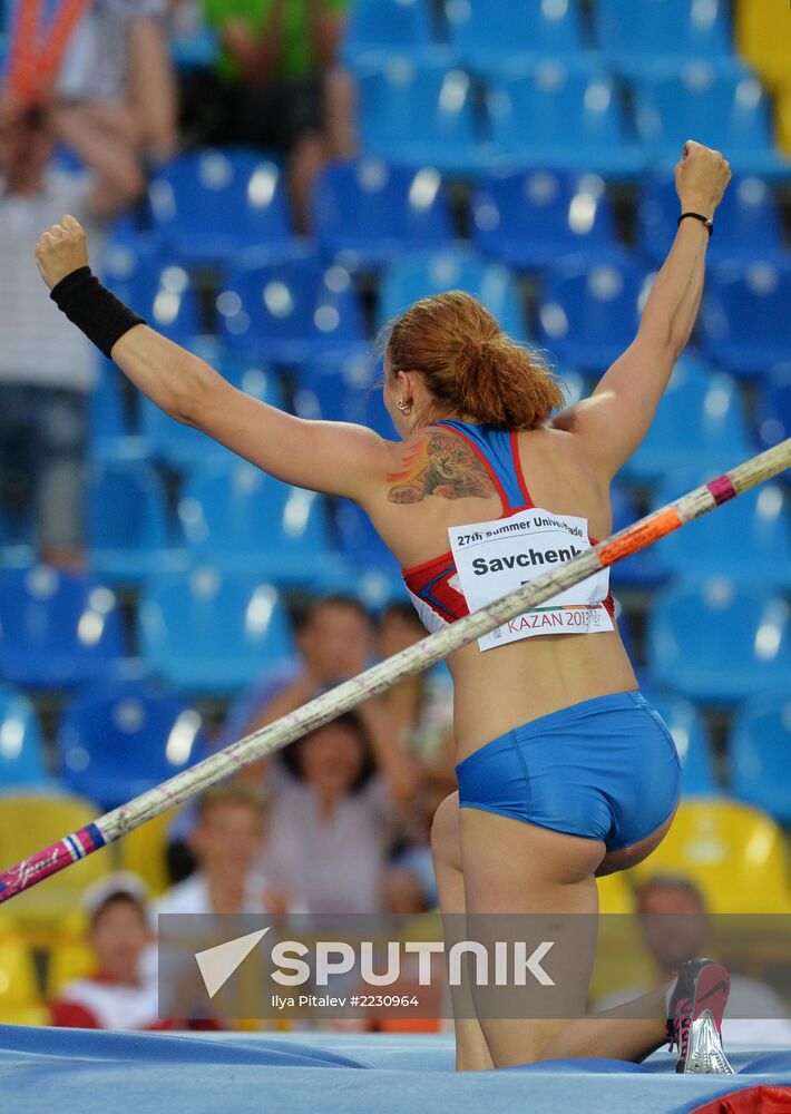 2013 Universiade. Day Five. Athletics