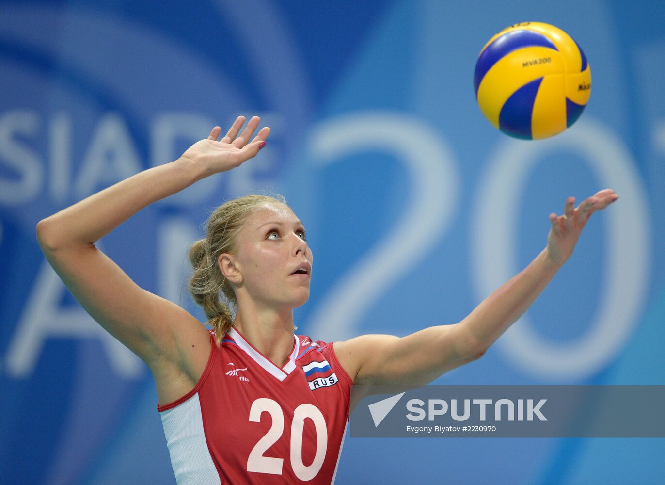2013 Universiade. Day Five. Volleyball