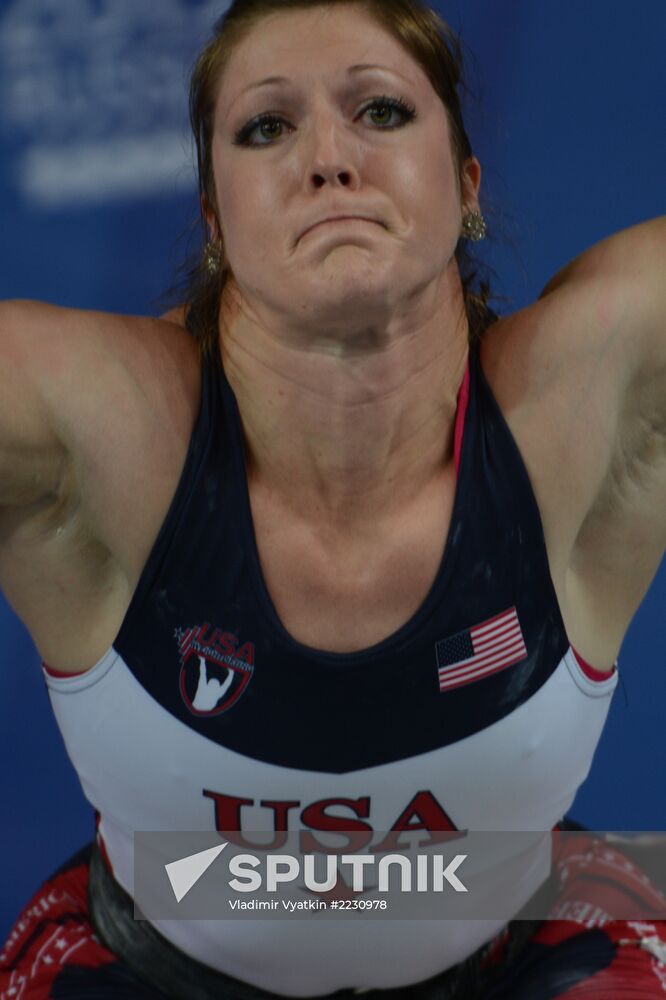 2013 Universiade. Day Five. Weightlifting