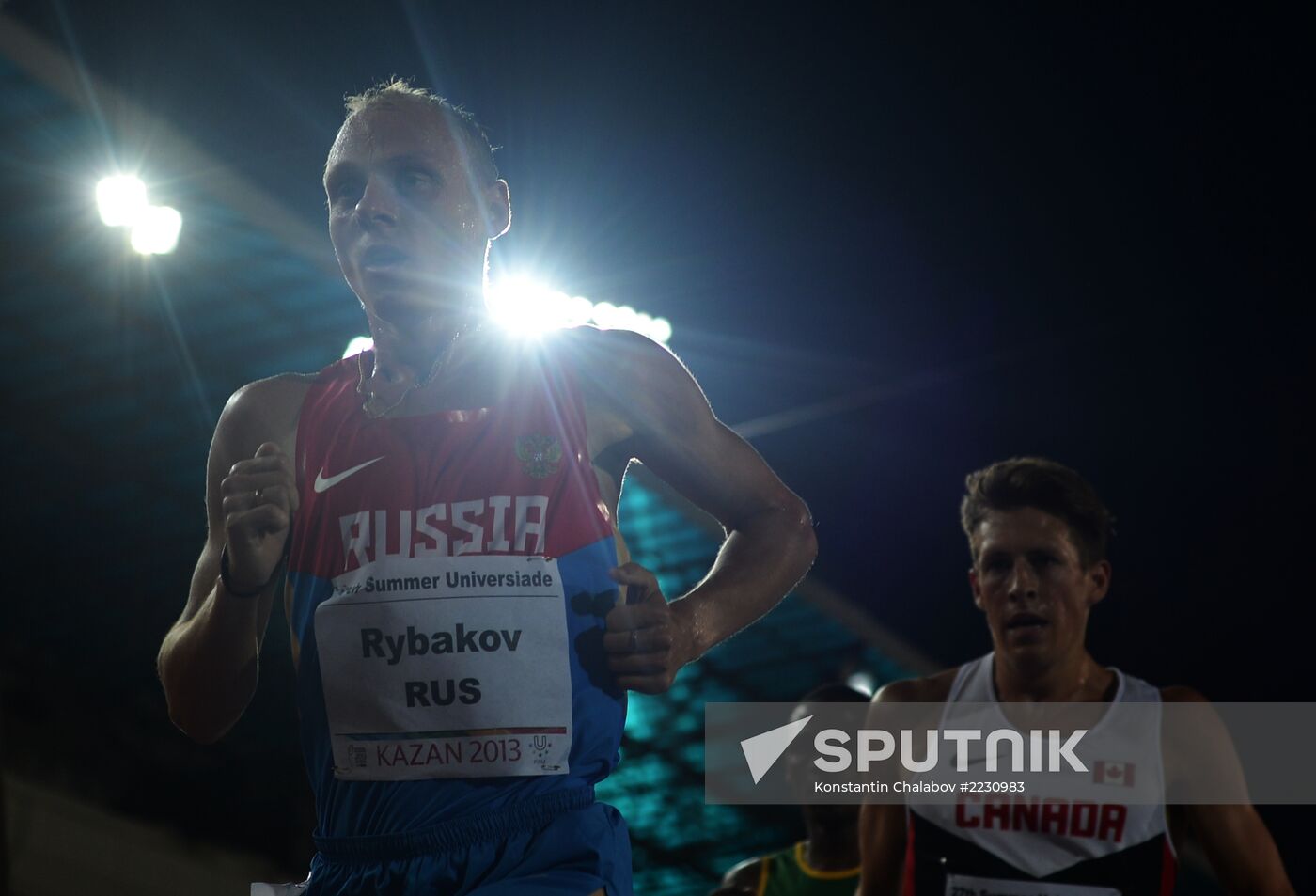 2013 Universiade. Day Five. Athletics
