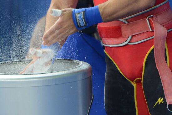 2013 Universiade. Day Five. Weightlifting
