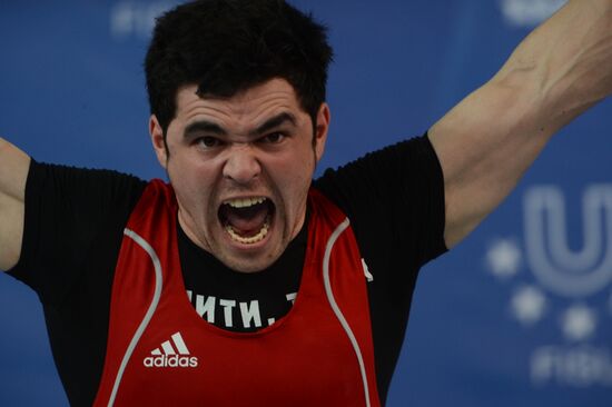 2013 Universiade. Day Five. Weightlifting