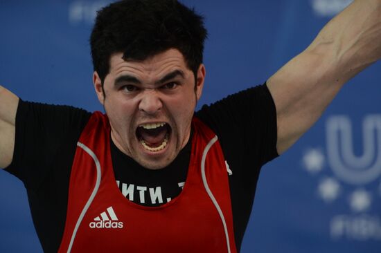 2013 Universiade. Day Five. Weightlifting