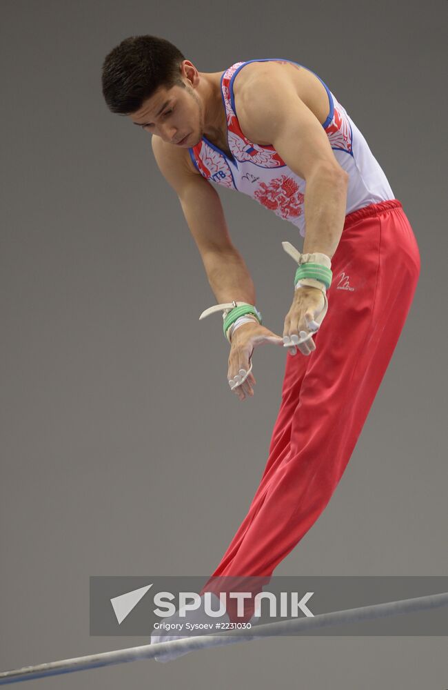 2013 Universiade. Day Five. Artistic Gymnastics