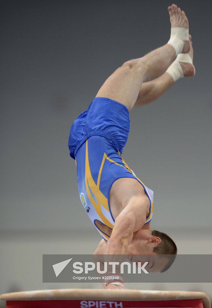 2013 Universiade. Day Five. Artistic Gymnastics