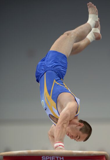 2013 Universiade. Day Five. Artistic Gymnastics