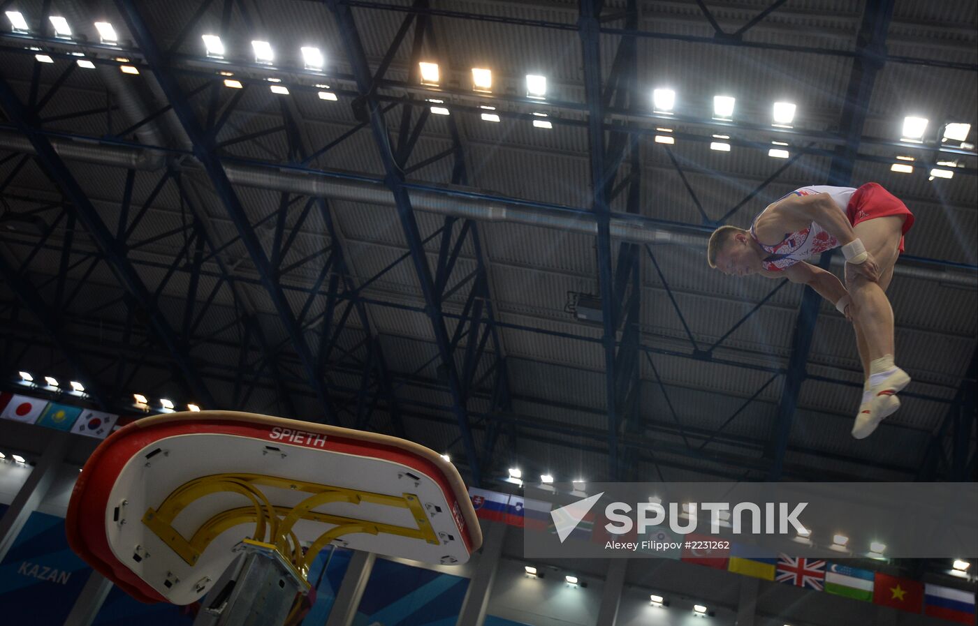 2013 Universiade. Day Five. Artistic Gymnastics