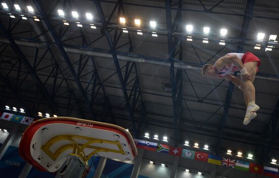 2013 Universiade. Day Five. Artistic Gymnastics