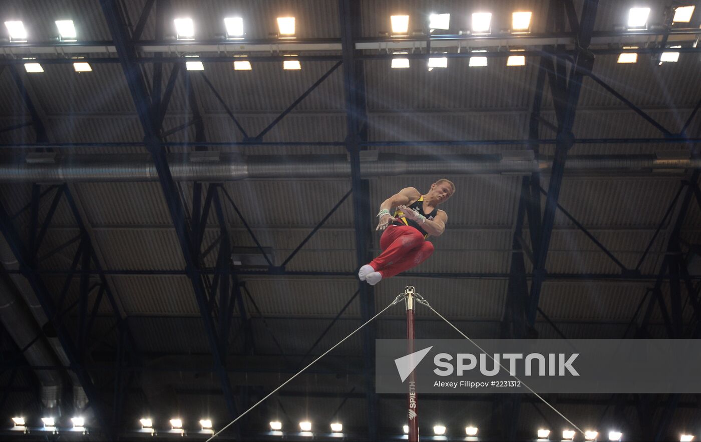 2013 Universiade. Day Five. Artistic Gymnastics