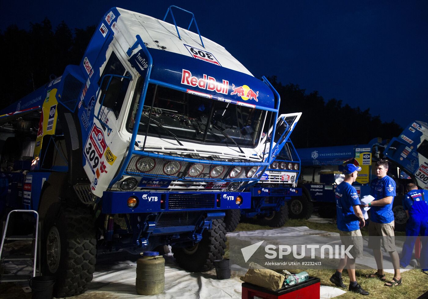 Motorsports. Silk Way Rally-Raid. First stage