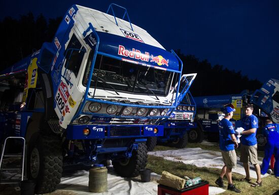 Motorsports. Silk Way Rally-Raid. First stage