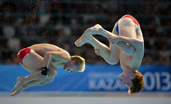 2013 Universiade. Day Six. Synchronized diving. Men. Finals.