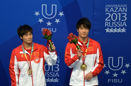 2013 Universiade. Day Six. Synchronized diving. Men. Finals.