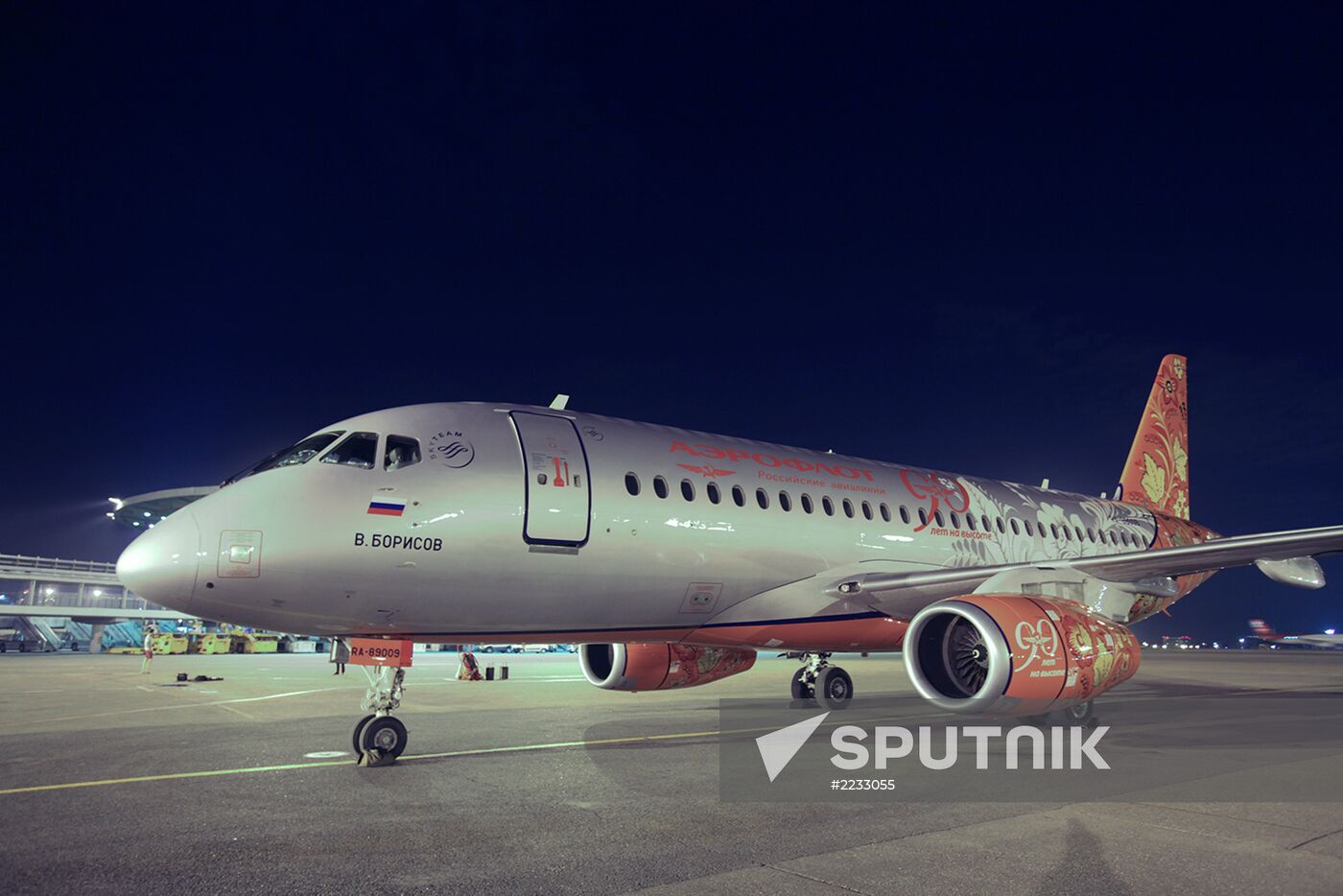 Aeroflot liners' jubilee decoration