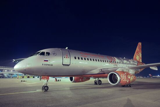 Aeroflot liners' jubilee decoration