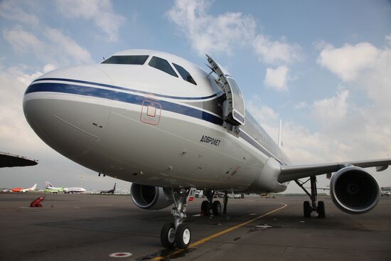Aeroflot liners' jubilee decoration