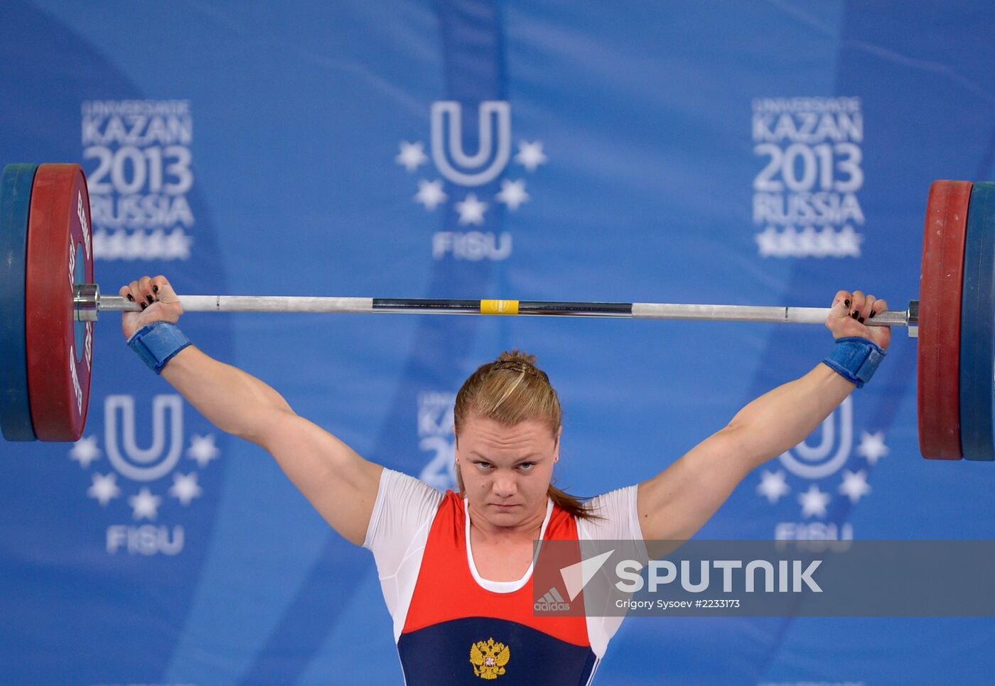 2013 Universiade. Day Six. Weightlifting