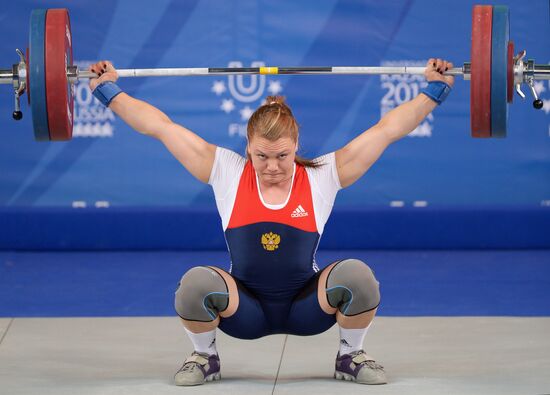 2013 Universiade. Day Six. Weightlifting