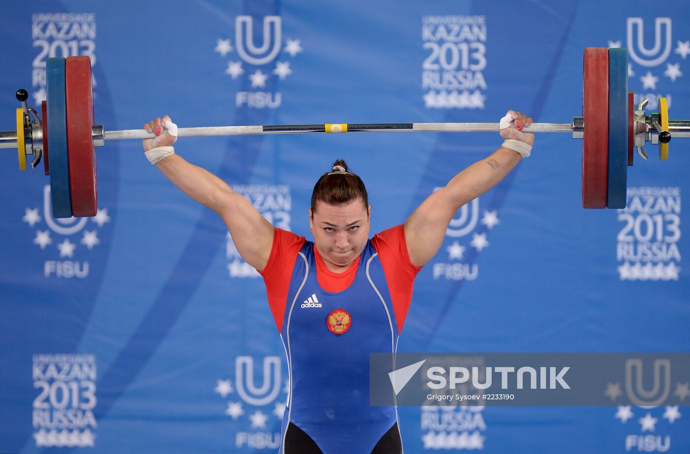 2013 Universiade. Day Six. Weightlifting