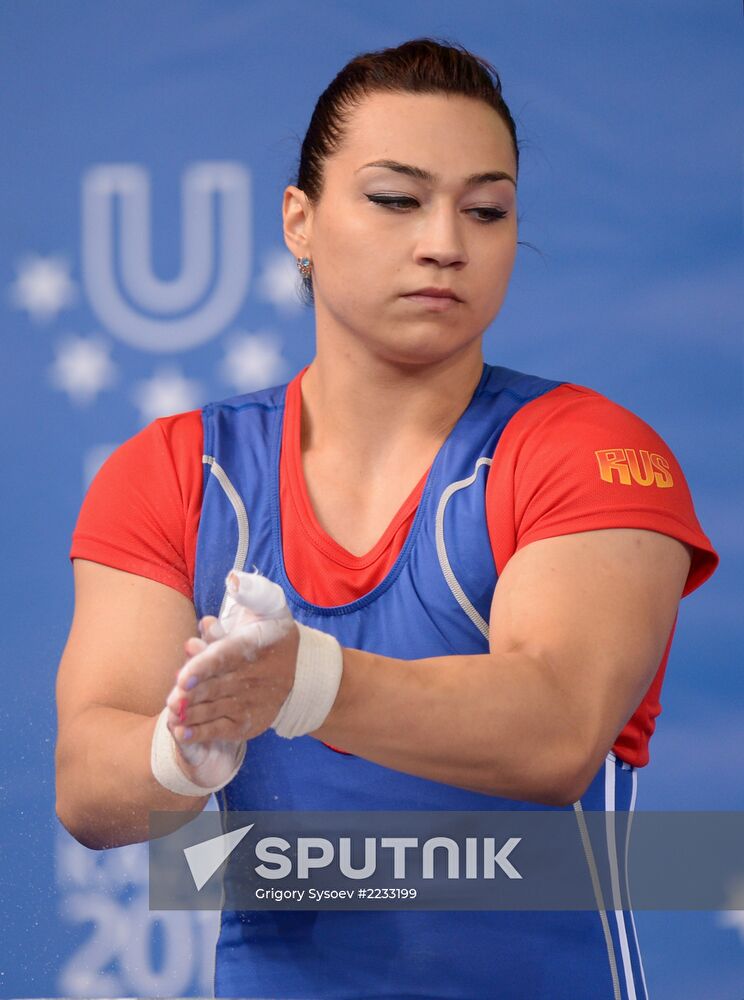 2013 Universiade. Day Six. Weightlifting