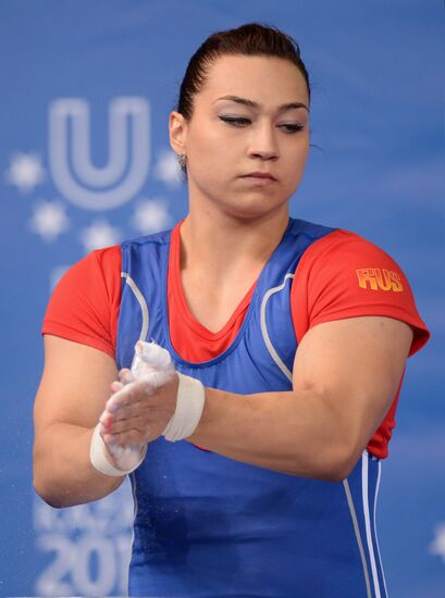 2013 Universiade. Day Six. Weightlifting