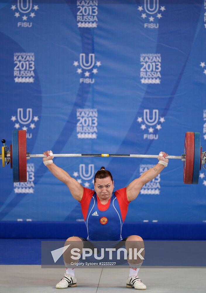 2013 Universiade. Day Six. Weightlifting