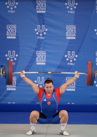 2013 Universiade. Day Six. Weightlifting