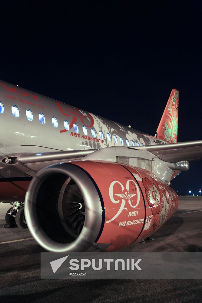 Aeroflot liners' jubilee decoration