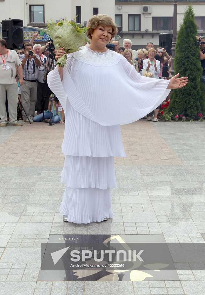 Unveiling Edita Piekha star in Vitebsk