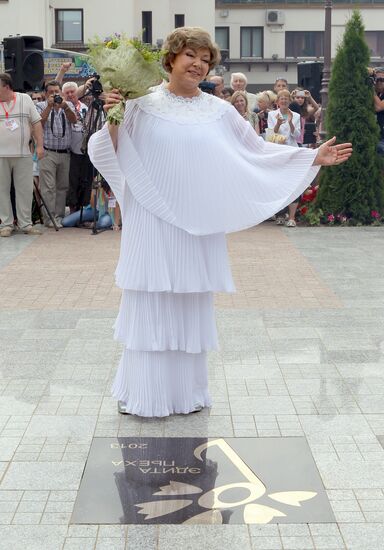 Unveiling Edita Piekha star in Vitebsk