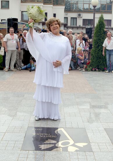 Unveiling Edita Piekha star in Vitebsk