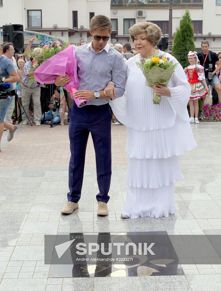 Unveiling Edita Piekha star in Vitebsk