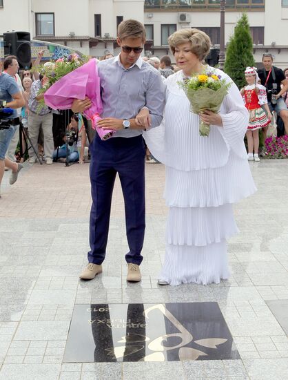 Unveiling Edita Piekha star in Vitebsk