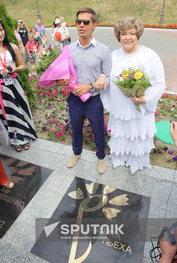 Unveiling Edita Piekha star in Vitebsk