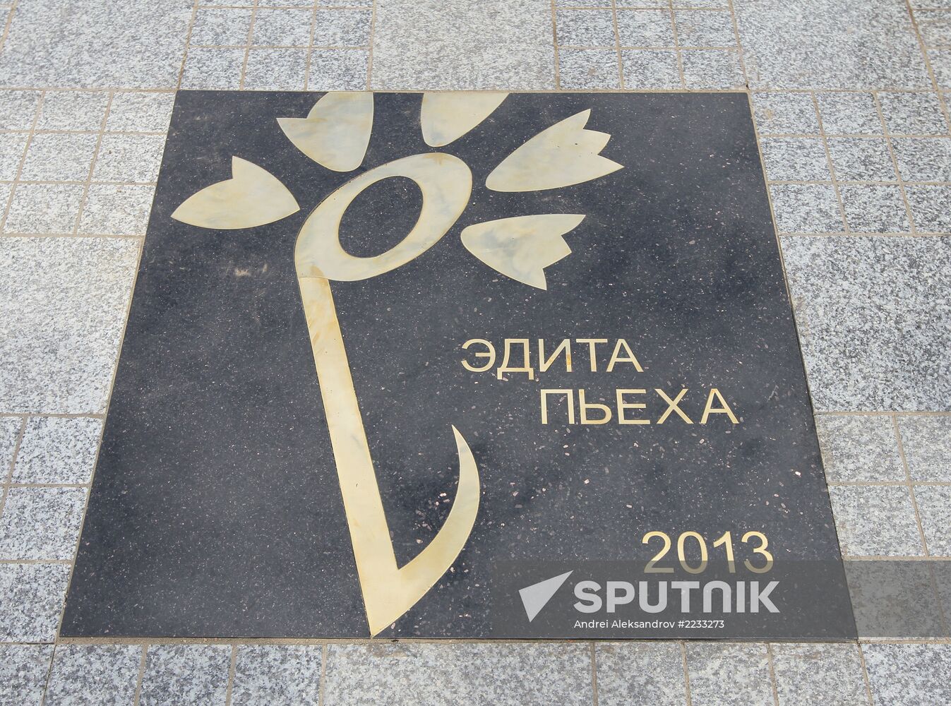 Unveiling Edita Piekha star in Vitebsk