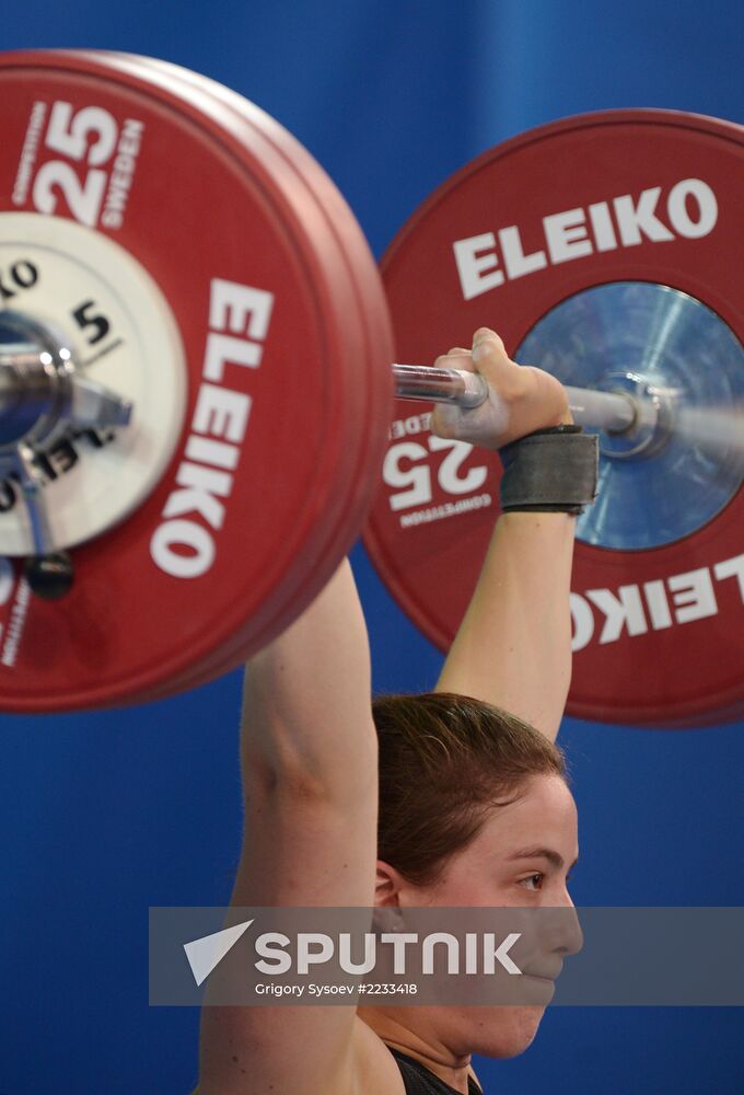 2013 Universiade. Day Six. Weightlifting