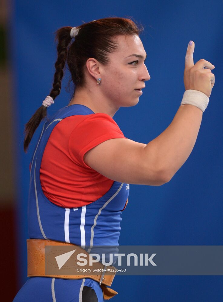 2013 Universiade. Day Six. Weightlifting