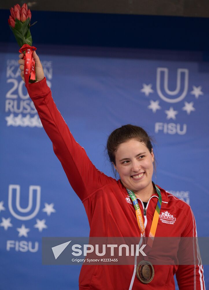 2013 Universiade. Day Six. Weightlifting