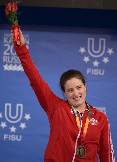 2013 Universiade. Day Six. Weightlifting
