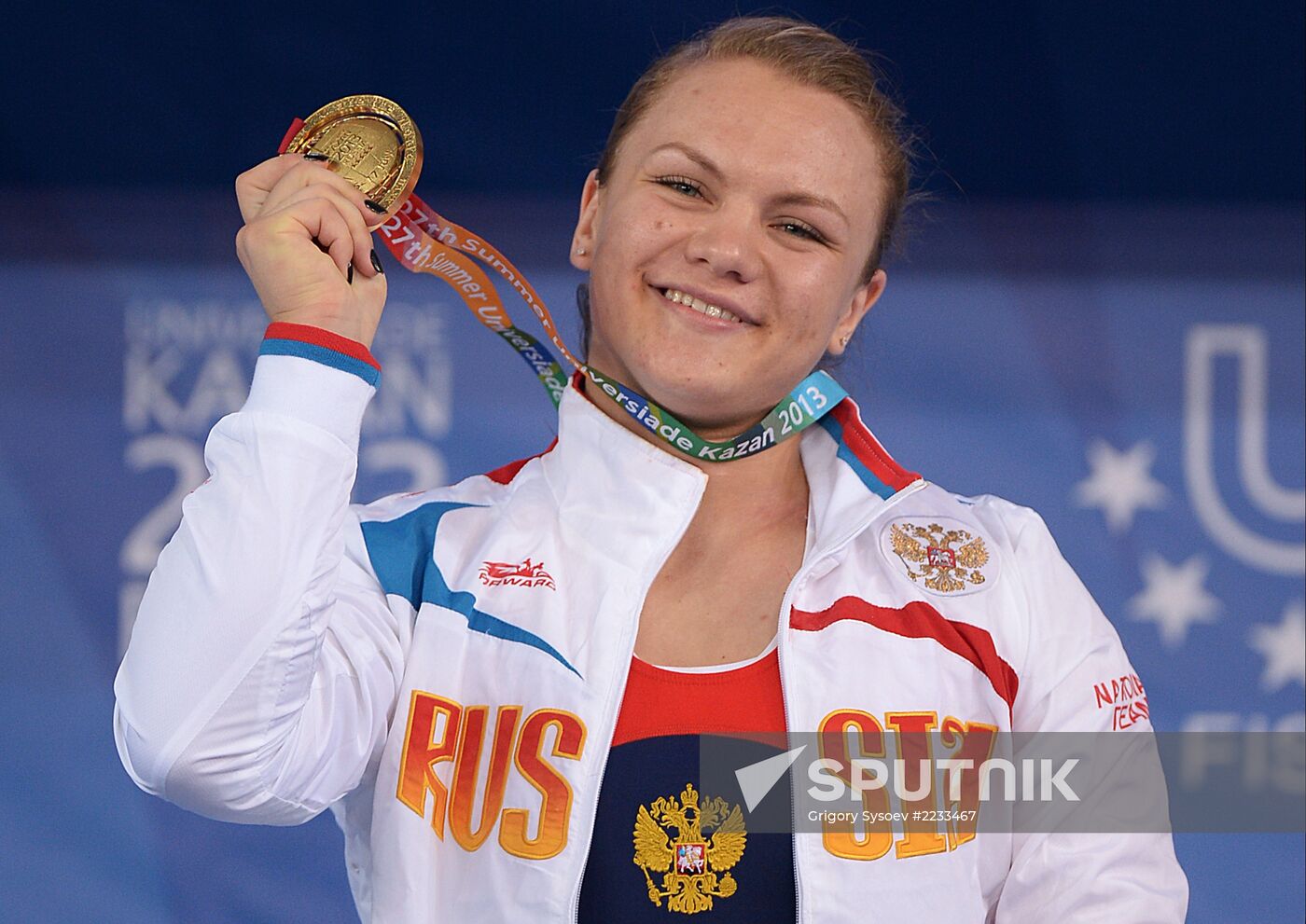 2013 Universiade. Day Six. Weightlifting
