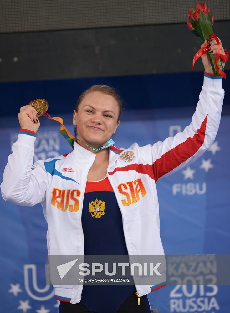 2013 Universiade. Day Six. Weightlifting