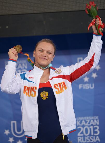 2013 Universiade. Day Six. Weightlifting